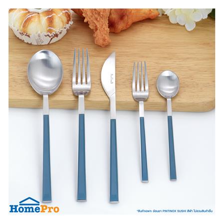 ช้อนชา PINTINOX SUSHI สีฟ้า_3