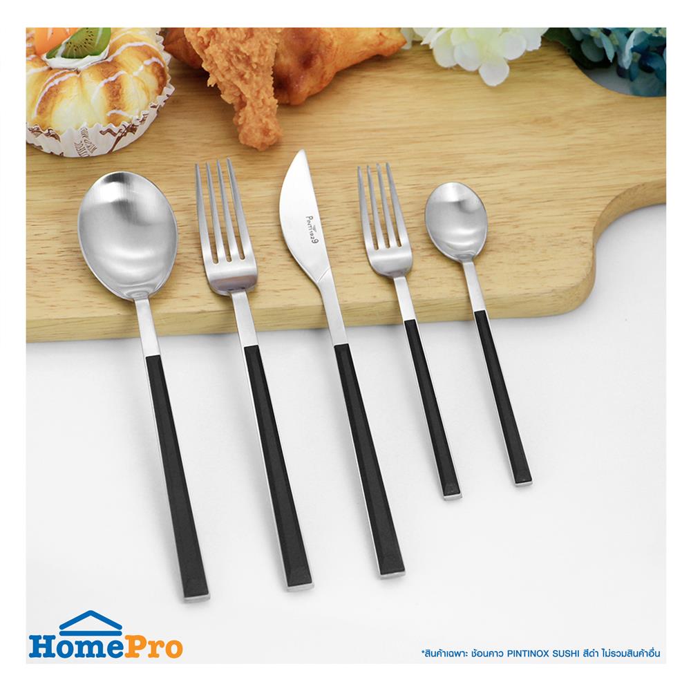 ช้อนคาว PINTINOX SUSHI สีดำ