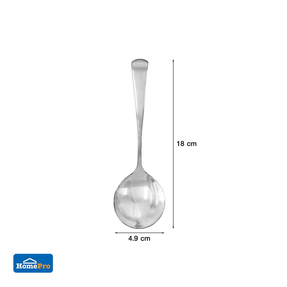 ช้อนซุปสเตนเลส KECH YUKI L แพ็ก 2 ชิ้น