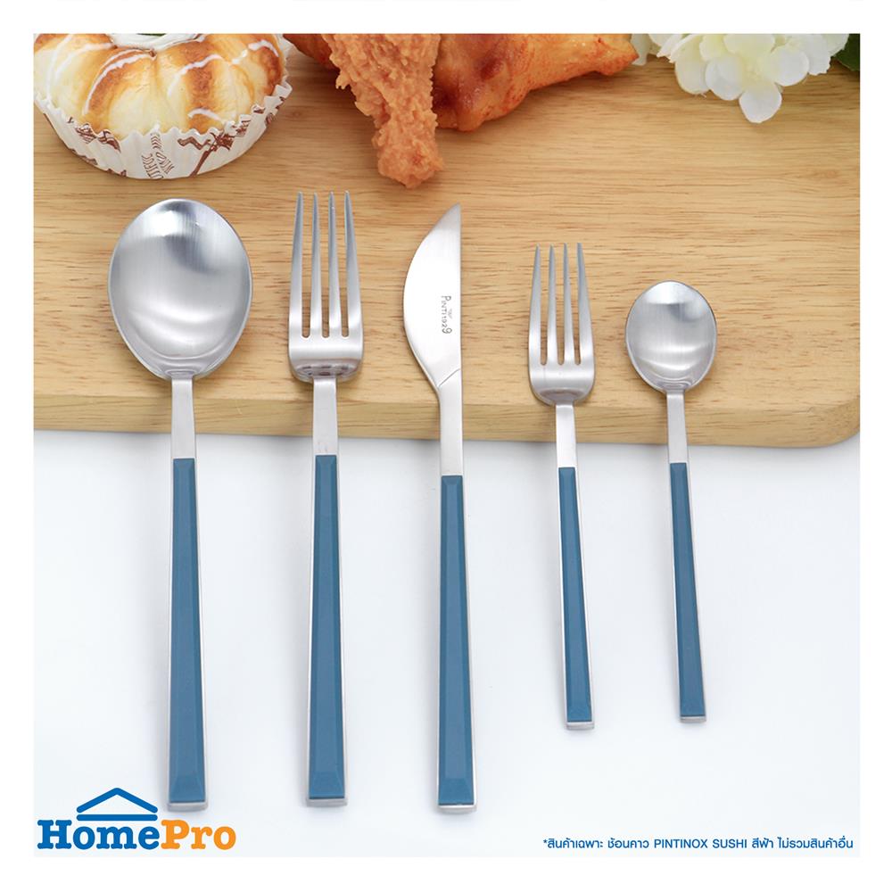 ช้อนคาว PINTINOX SUSHI สีฟ้า