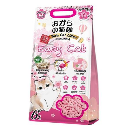 ทรายแมวเต้าหู้ EASY CAT TOFU CAT LITTER กลิ่นซากุระ 6 ลิตร