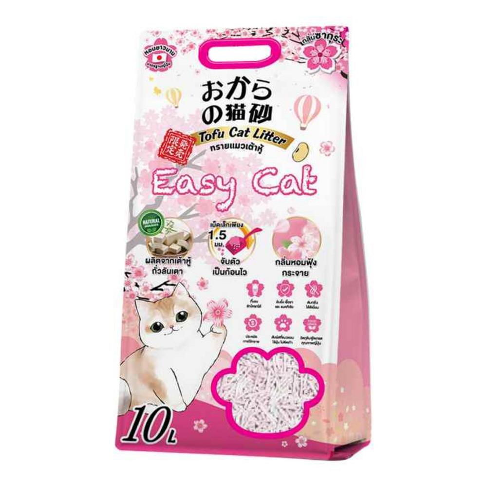 ทรายแมวเต้าหู้ EASY CAT TOFU CAT LITTER กลิ่นซากุระ 10 ลิตร