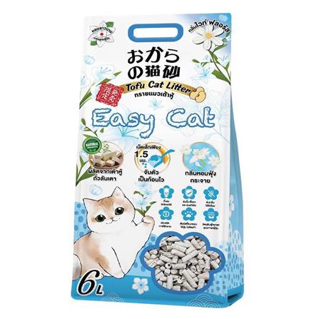 ทรายแมวเต้าหู้ EASY CAT TOFU CAT LITTER กลิ่นไวท์ฟลอรัล 6 ลิตร