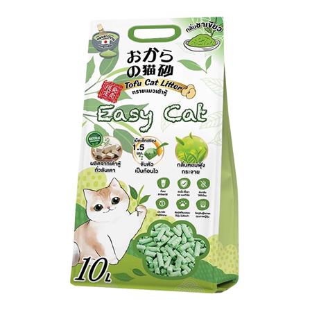 ทรายแมวเต้าหู้ EASY CAT TOFU CAT LITTER กลิ่นชาเขียว 10 ลิตร_0
