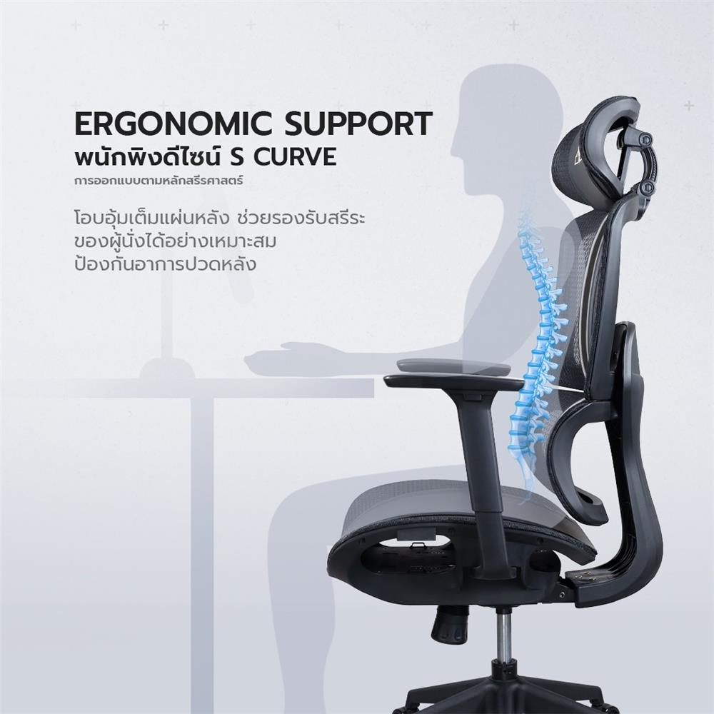เก้าอี้สุขภาพ NUBWO NXRG01 สีดำ