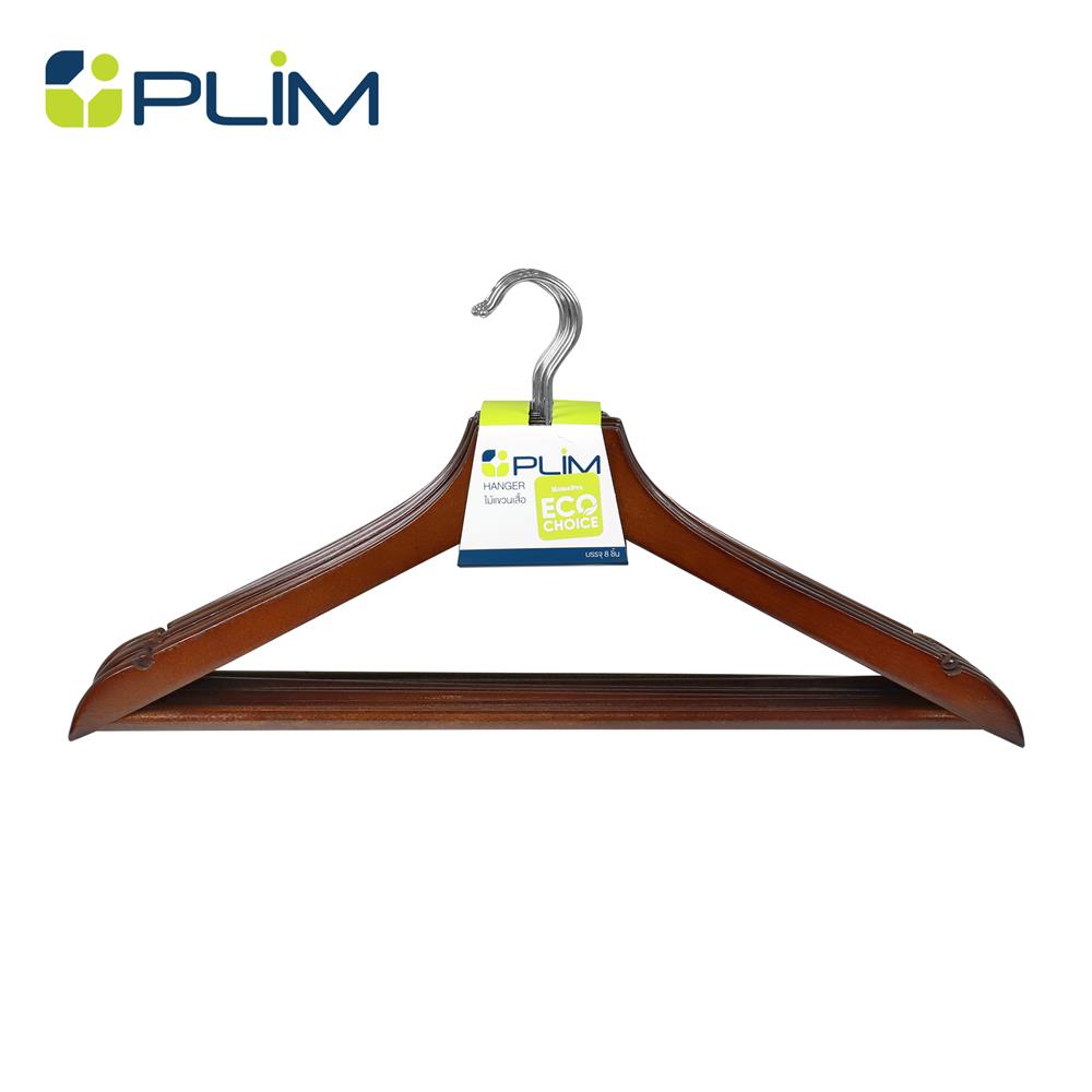 ไม้แขวนเสื้อ PLIM แพ็ก 8 ชิ้น สีไม้โอ๊ค_0