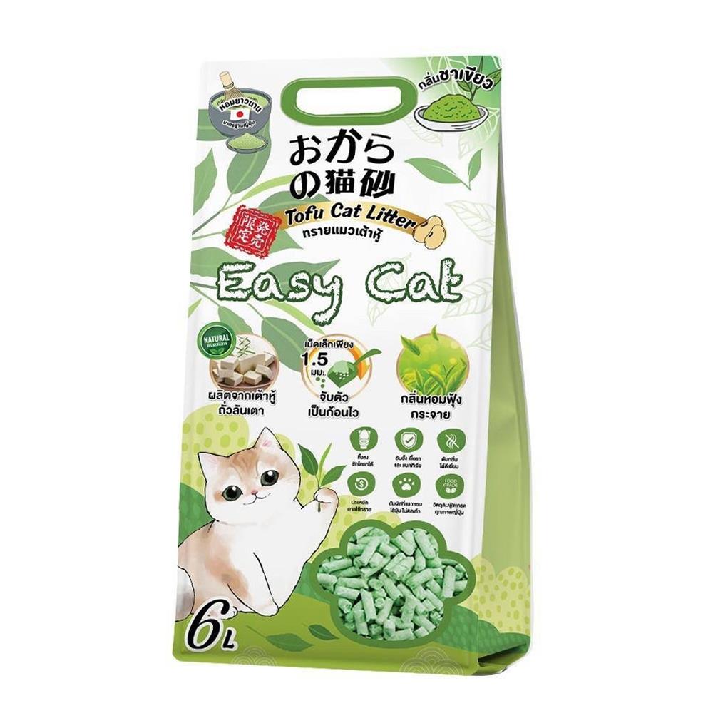 ทรายแมวเต้าหู้ EASY CAT TOFU CAT LITTER กลิ่นชาเขียว 6 ลิตร