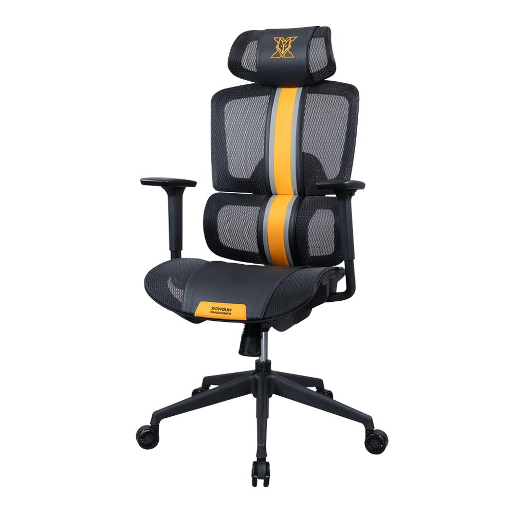 เก้าอี้สุขภาพ NUBWO NXRG01 สีส้ม