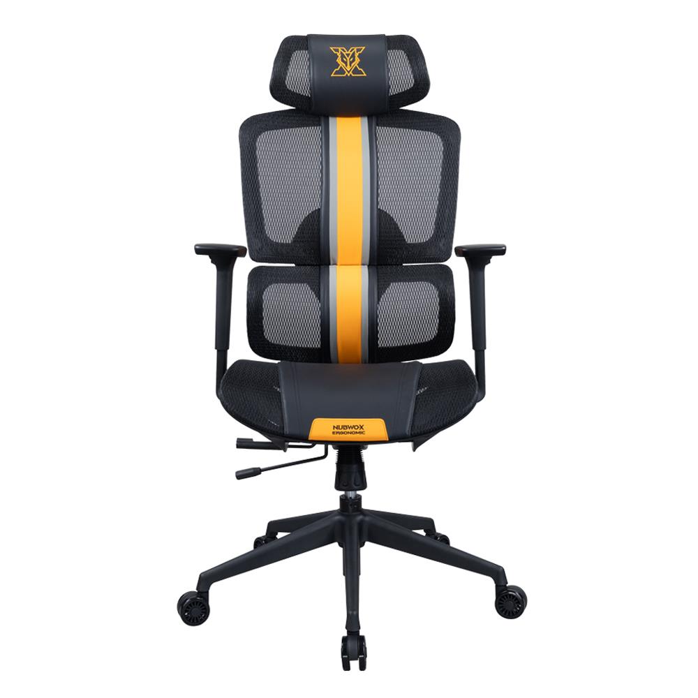 เก้าอี้สุขภาพ NUBWO NXRG01 สีส้ม