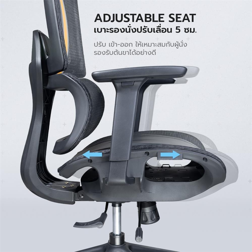 เก้าอี้สุขภาพ NUBWO NXRG01 สีส้ม