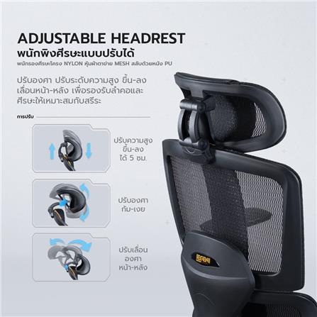 เก้าอี้สุขภาพ NUBWO NXRG01 สีส้ม_4