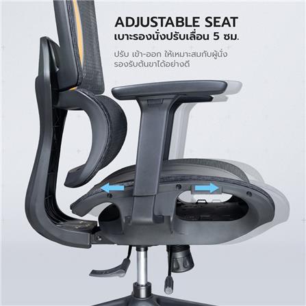 เก้าอี้สุขภาพ NUBWO NXRG01 สีส้ม_10