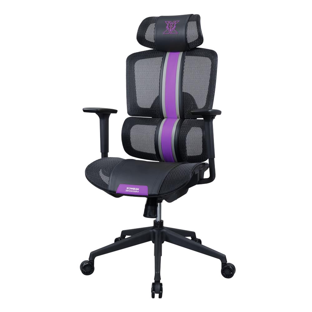 เก้าอี้สุขภาพ NUBWO NXRG01 สีม่วง