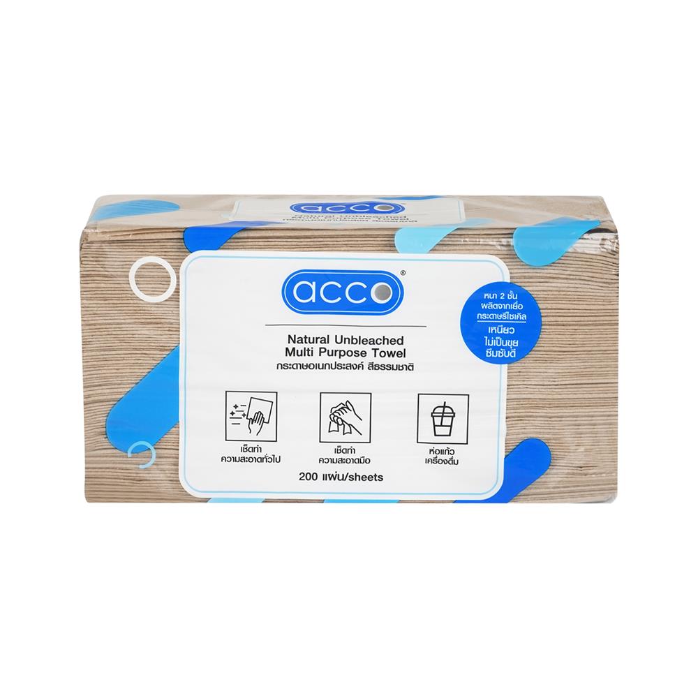 กระดาษอเนกประสงค์ ACCO 200 แผ่น สีน้ำตาล_1