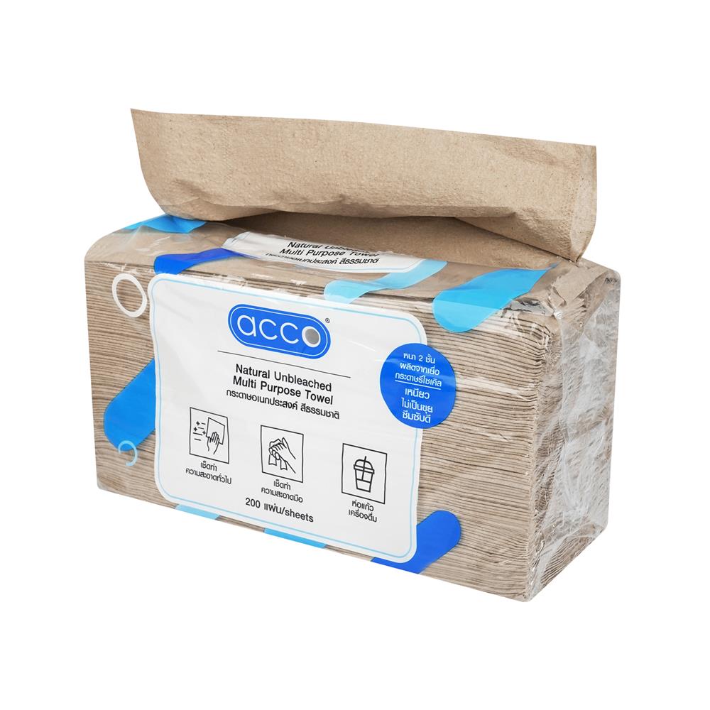 กระดาษอเนกประสงค์ ACCO 200 แผ่น สีน้ำตาล