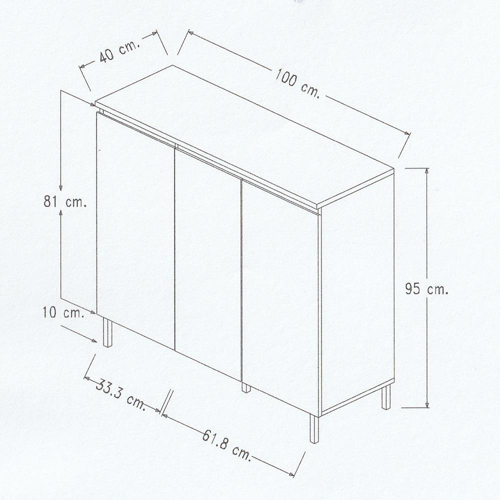 ตู้วางรองเท้า FURDINI THRU SB1043 สีออทตาวา/แซนด์สโตน