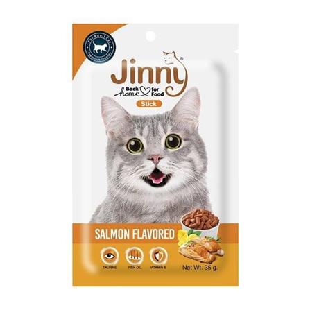 ขนมแมว JINNY CAT SNACK SALMON FLAVORED 35 ก._0