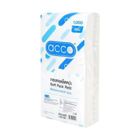 กระดาษเช็ดหน้า ACCO REFILL 1000 แผ่น_0