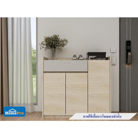 ตู้วางรองเท้า FURDINI SB9075 90 ซม. สีออทตาวา/แซนด์สโตน_6