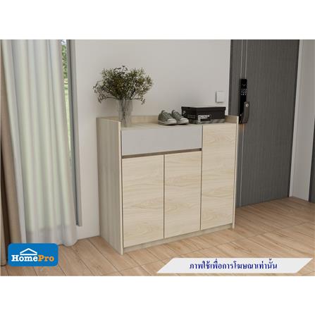 ตู้วางรองเท้า FURDINI SB9075 90 ซม. สีออทตาวา/แซนด์สโตน_7