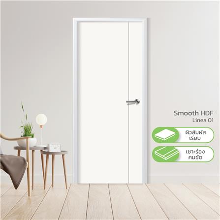 ประตูภายใน HDF METRO LINEA 01 80X200 ซม. สีรองพื้น ไม่เจาะลูกบิด_2