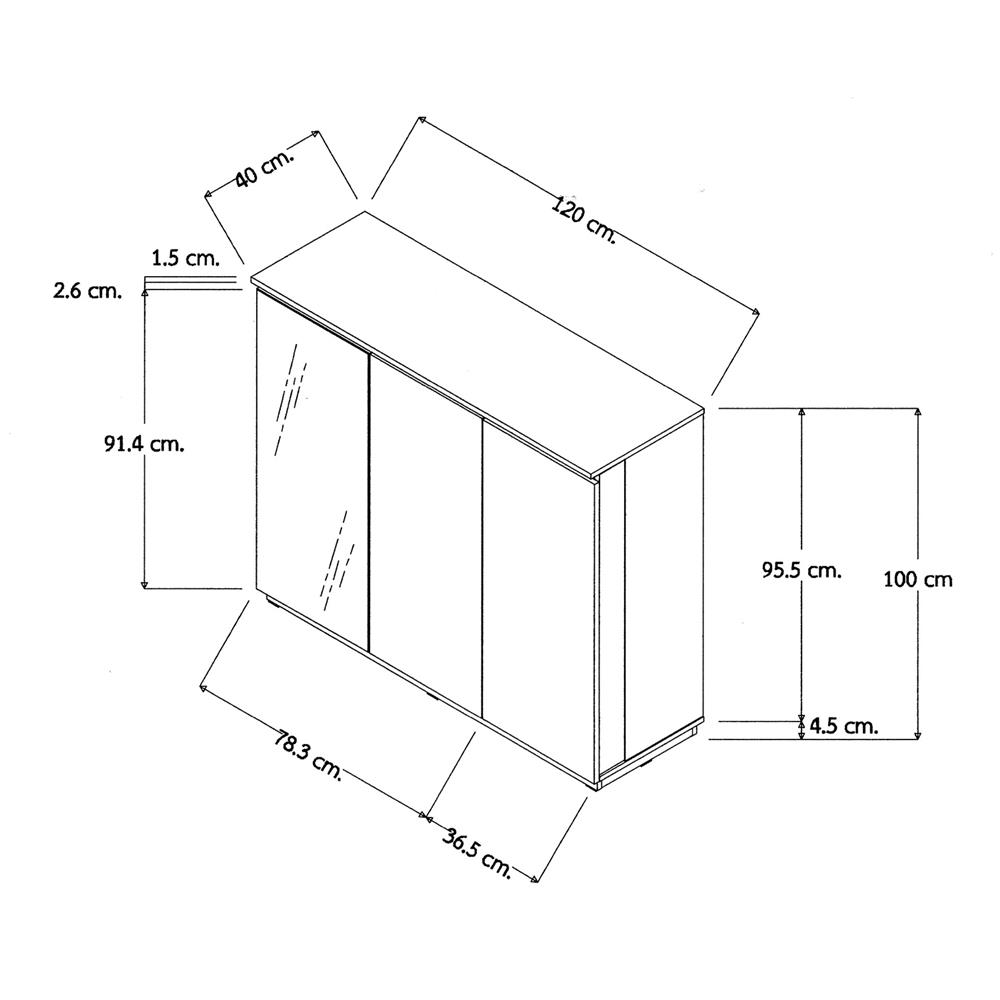 ตู้วางรองเท้า FURDINI SB1267 120 ซม. สีเชสนัท