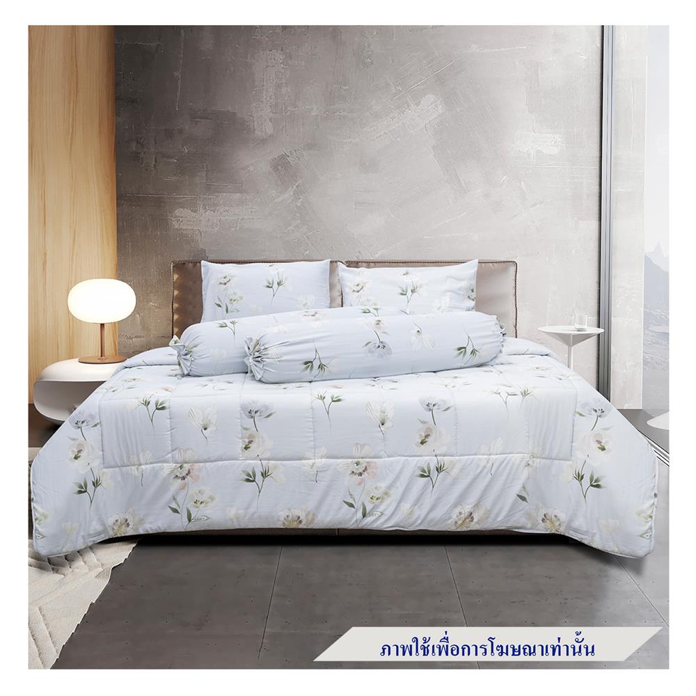 ชุดผ้าปูที่นอน 6 ฟุต 6 ชิ้น PICASSO PB TENCEL สี CHICA BLUE