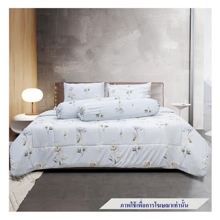 ชุดผ้าปูที่นอน 6 ฟุต 6 ชิ้น PICASSO PB TENCEL สี CHICA BLUE