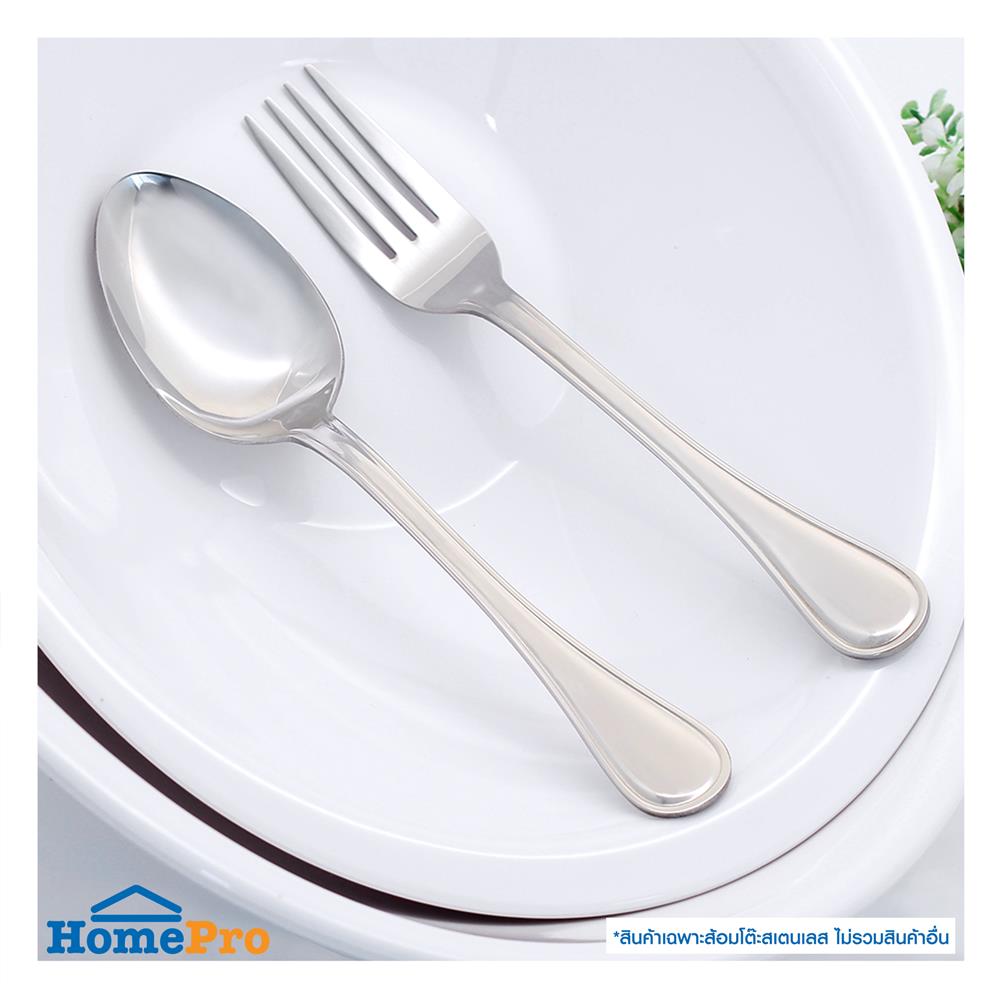 ส้อมโต๊ะสเตนเลส 18-8 PENGUIN MONIKA