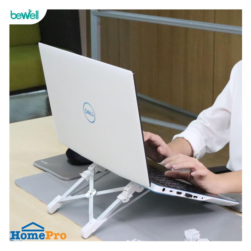 แท่นวางโน้ตบุ๊กเพื่อสุขภาพ BEWELL OF-001