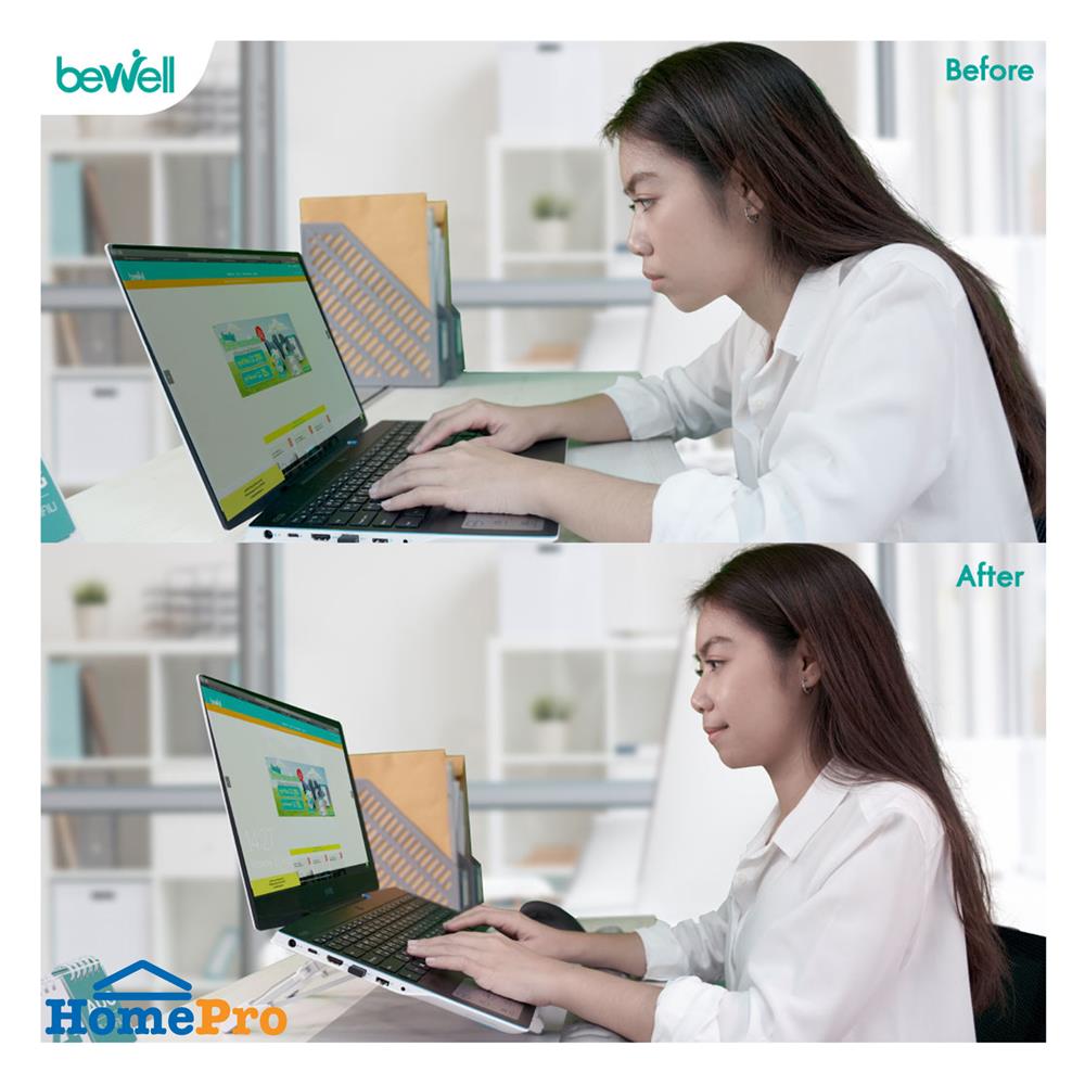 แท่นวางโน้ตบุ๊กเพื่อสุขภาพ BEWELL OF-001
