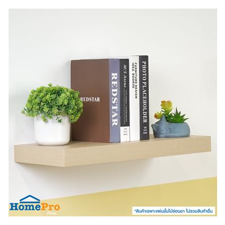 แผ่นชั้นไม้ซ่อนขา STACKO 80x24x5 ซม. สีไวท์โอ๊ค_6