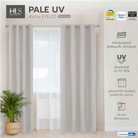 ผ้าม่าน EYELET HOME LIVING STYLE PALE UV 135X250 ซม. สีเทา_7