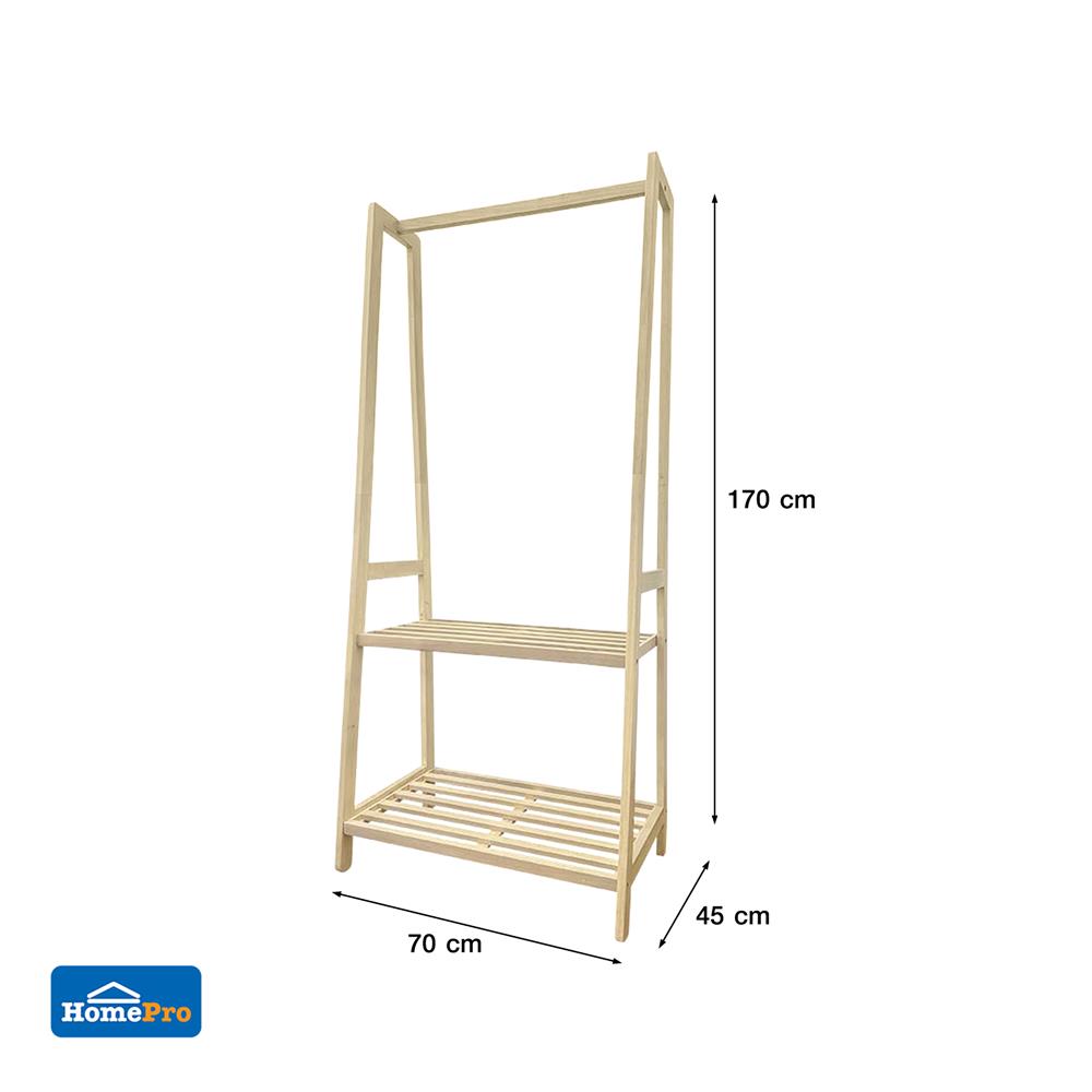 ราวแขวนผ้าไม้พร้อมชั้นวางของ 2 ชั้น 70 ซม. PLIM MACHI สีไวท์โอ๊ค
