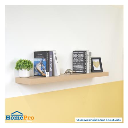 แผ่นชั้นไม้ซ่อนขา STACKO 120x24x5 ซม. สีไวท์โอ๊ค_6