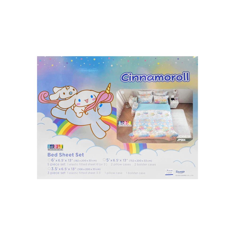 ชุดผ้าปูที่นอน 3.5 ฟุต 3 ชิ้น JESSICA CINNAMOROLL 21075-JP004