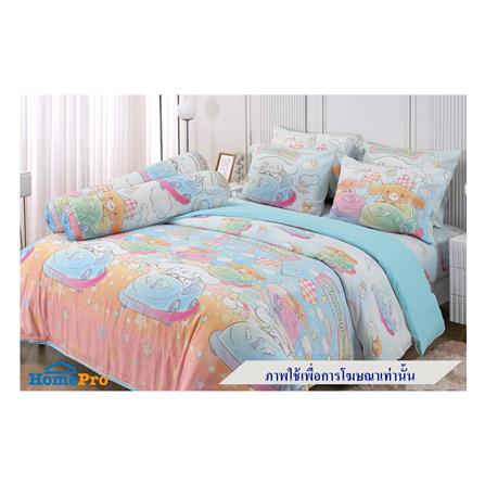 ผ้านวม JESSICA CINNAMOROLL 60X80 นิ้ว 22069-JP004_3