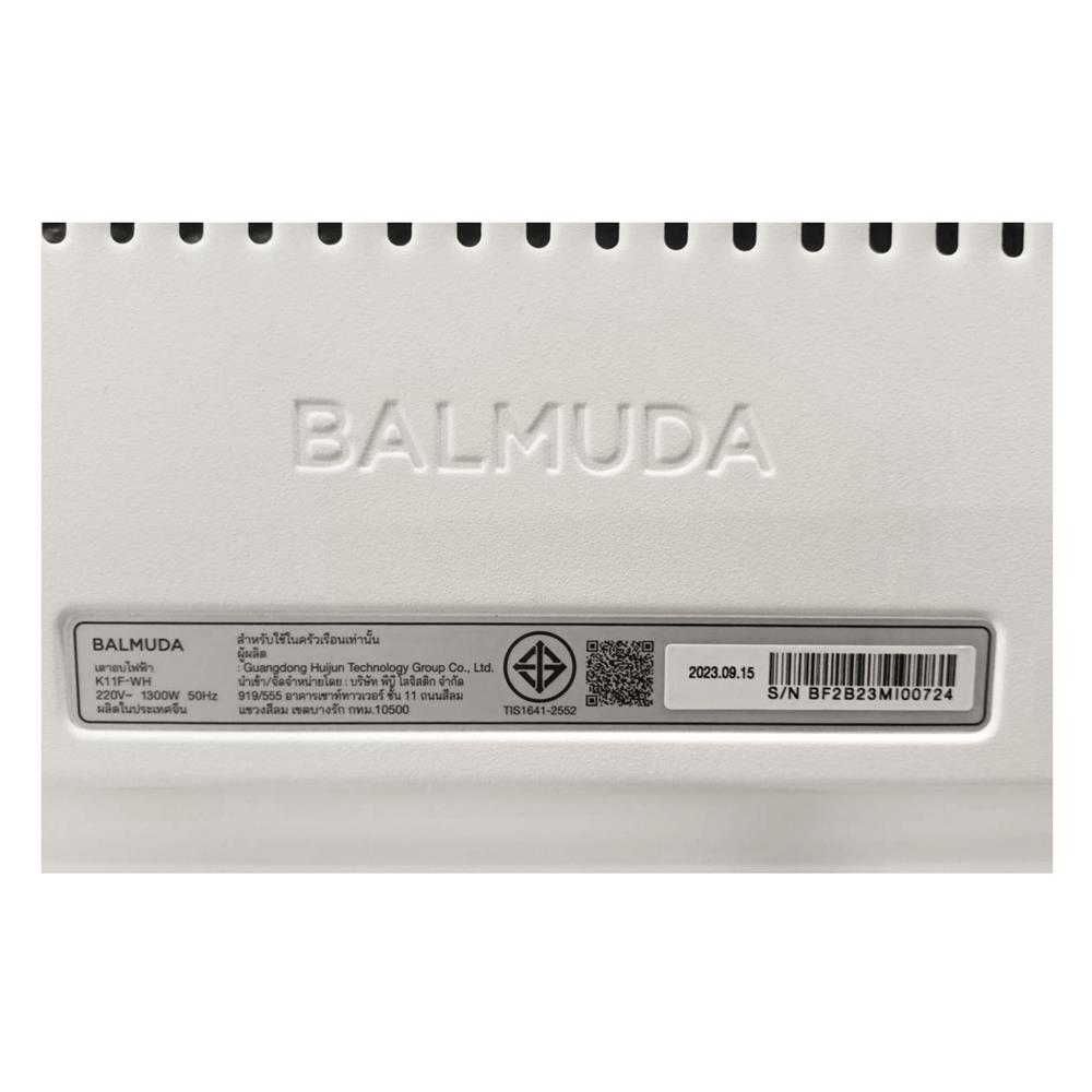เตาอบขนมปัง BALMUDA K11-F สีขาว