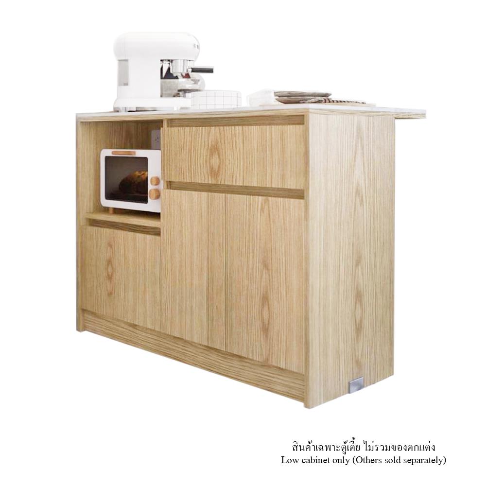 ตู้เตี้ย SB FURNITURE SO-BA 19220508 120 ซม. สีไม้อ่อน