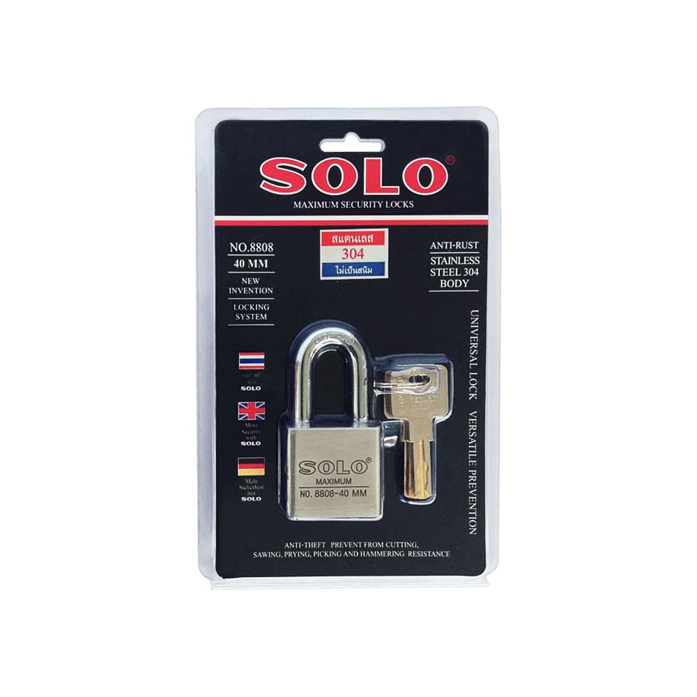 กุญแจลูกปืน SOLO 8808-40 40 มม. สีสเตนเลส