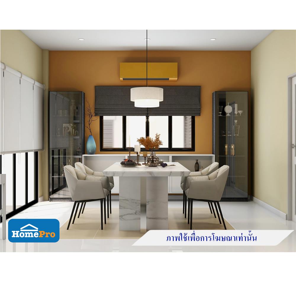 เก้าอี้ห้องอาหาร BENETTA SIENA PU สีเทา