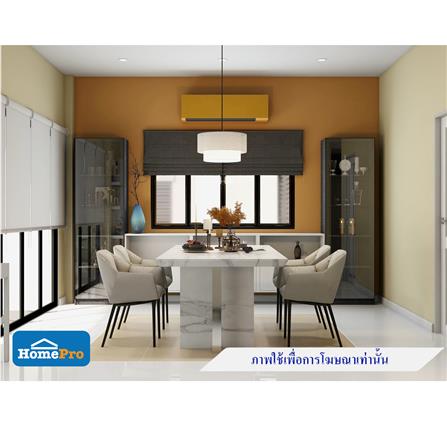 เก้าอี้ห้องอาหาร BENETTA SIENA PU สีเทา_6