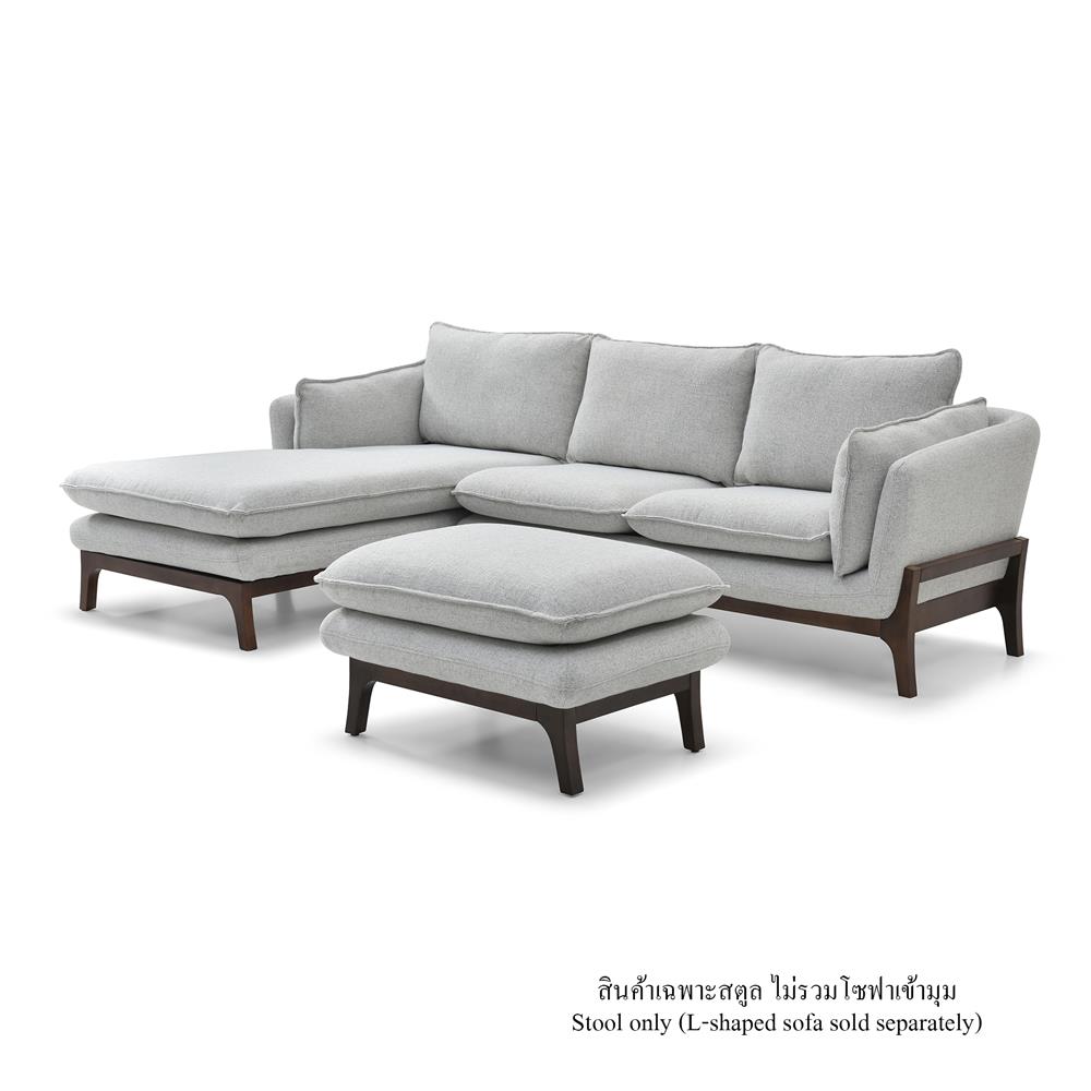 สตูล BENETTA FLORENCE สีเทาอ่อน