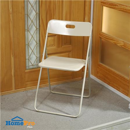 เก้าอี้ FURDINI HAWK HOLES สีเทา_8