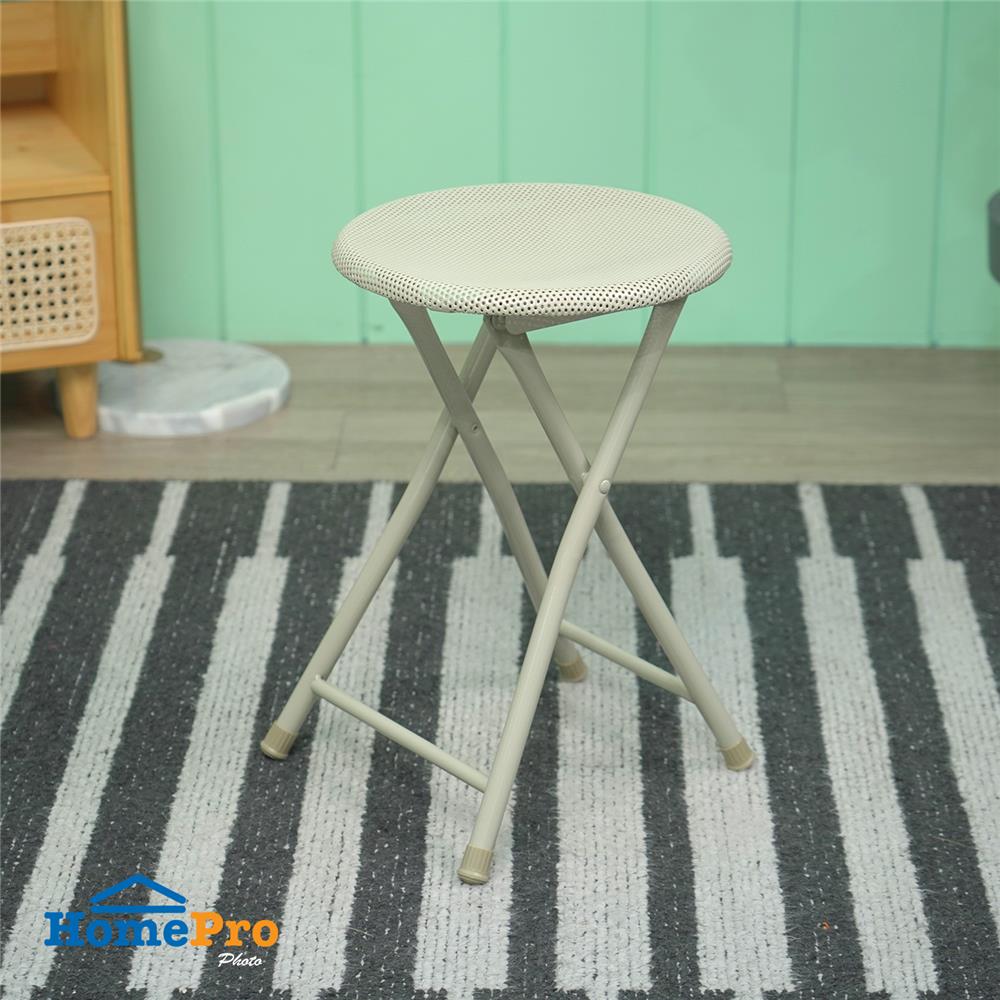 เก้าอี้ FURDINI HEAVEN HOLES สีเทา