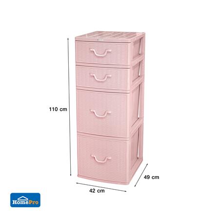 ตู้ลิ้นชักหวาย 4 ชั้น ME LIVING 42x49x110 ซม. สีชมพู_7