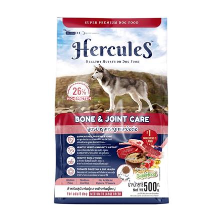 อาหารสุนัข HERCULES FOR ADULT MEDIUM TO LARGE BREEDS BONE AND JOINT CARE 500 ก._0