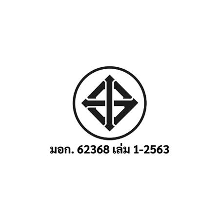 ลำโพงล้อลากพร้อมไมค์ COMPRO CO-3500_3