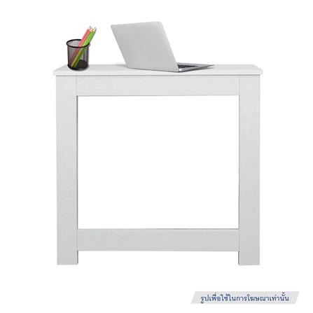 โต๊ะอเนกประสงค์ LUVORA FLEXI02 LVR0006 สีขาว_4