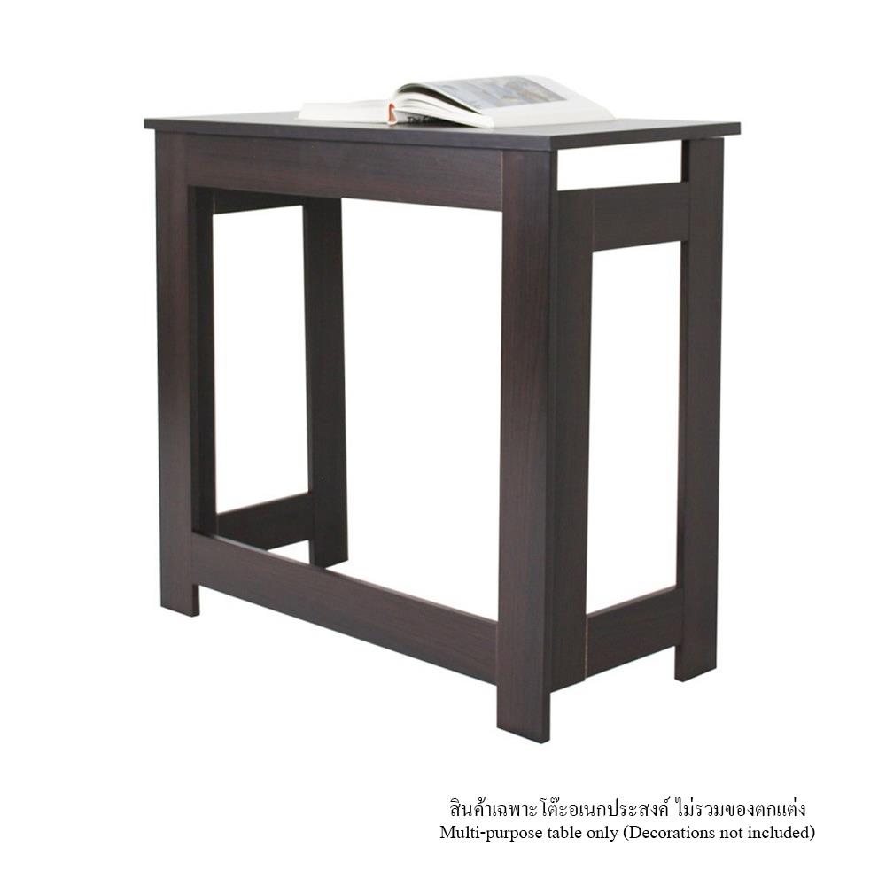 โต๊ะอเนกประสงค์ LUVORA FLEXI02 LVR0007 สีน้ำตาลเข้ม